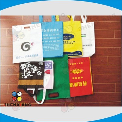 【廠家供應(yīng)可印刷制LOGO無紡布袋 環(huán)保袋】價格,廠家,圖片,北京興華信誠文化用品中心-