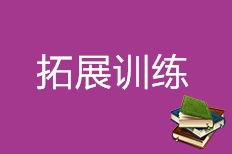 武漢戶外文化傳播 融合城市魅力與現代發展的文化橋梁