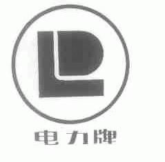 電力平商標注冊與查詢指南 高效利用路標網(wǎng)保障辦公用品品牌權(quán)益