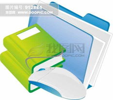 高效辦公與創(chuàng)意插畫(huà)學(xué)習(xí) 專業(yè)筆記本模板下載指南